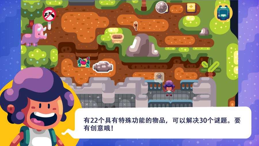 逃出塞里洛斯村