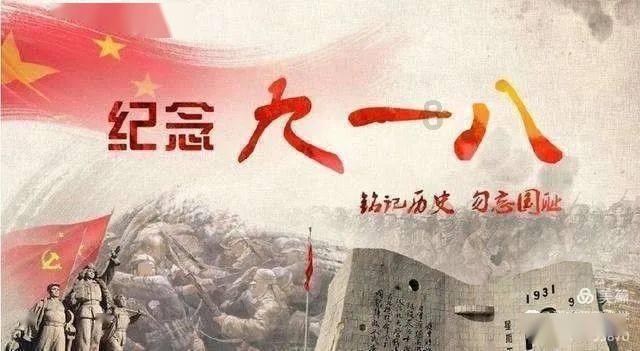 空间战机挑战